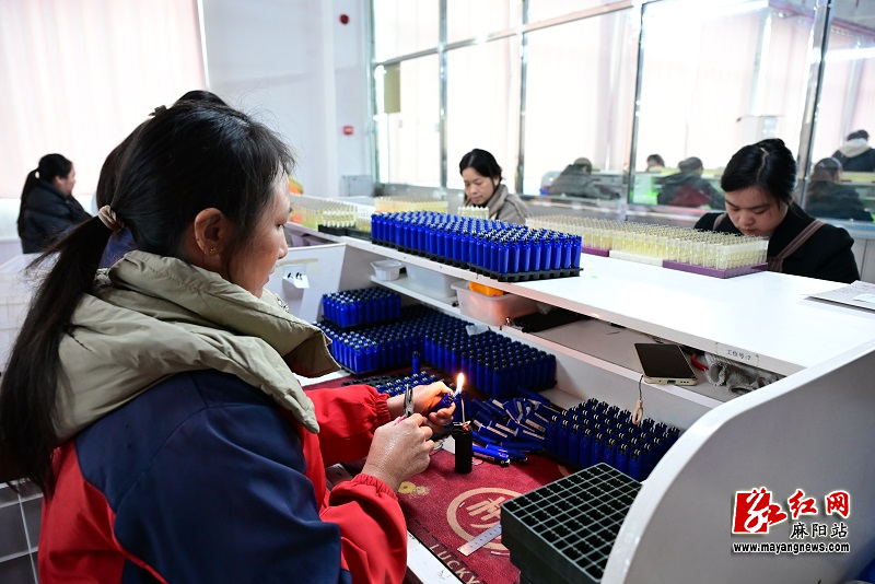 微信图片_20251209094515.jpg 微信图片_20251209094515.jpg