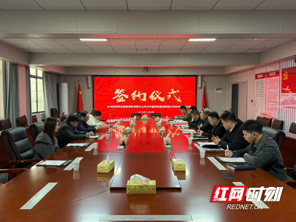 微信图片_20251209151124.jpg 微信图片_20251209151124.jpg