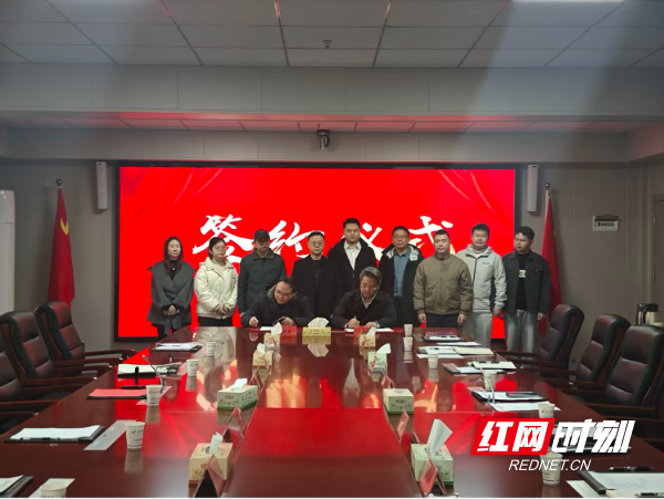 微信图片_20251209151128.jpg 微信图片_20251209151128.jpg