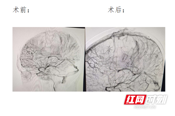 微信图片_20251209152445.png 微信图片_20251209152445.png