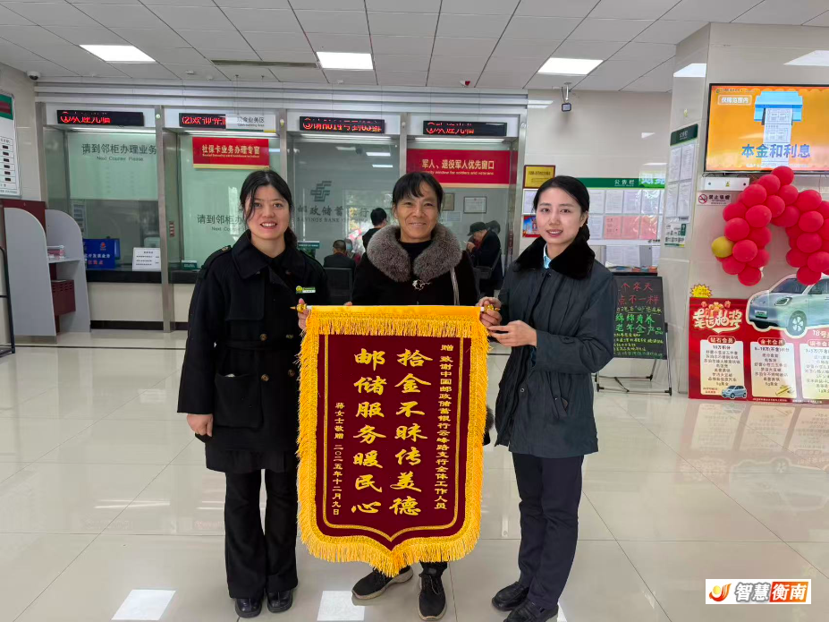 微信图片_20251210111243.jpg 微信图片_20251210111243.jpg