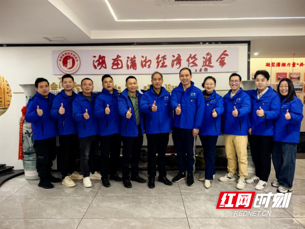 1210龚家坪1.png 1210龚家坪1.png