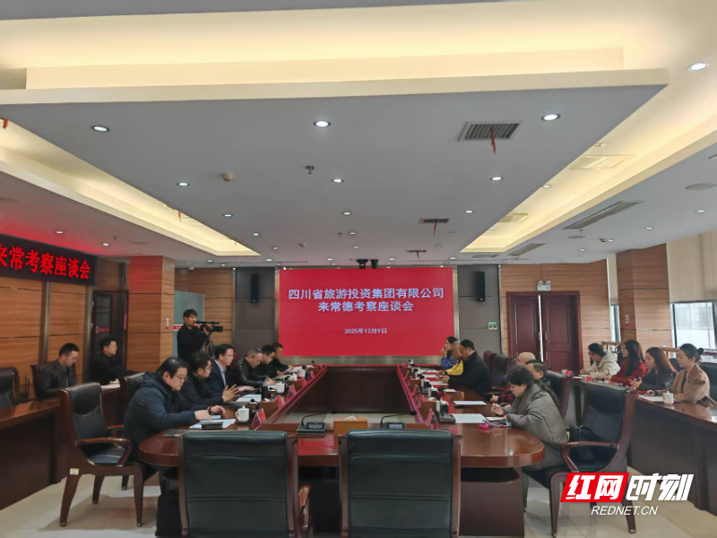 微信图片_20251210183521_627_41.jpg 微信图片_20251210183521_627_41.jpg