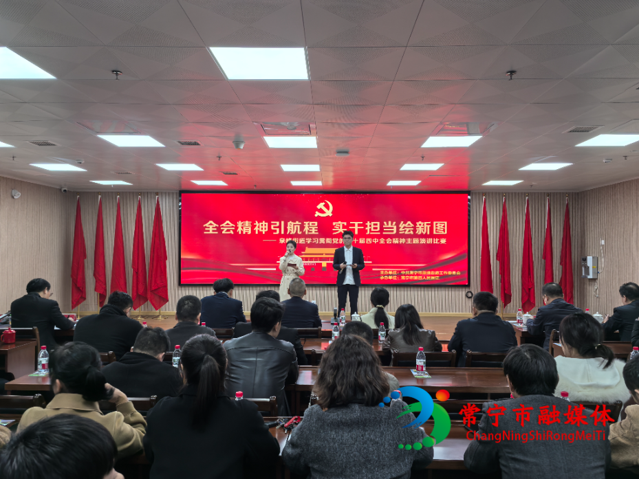 微信图片_20251211085736_1153_31.jpg 微信图片_20251211085736_1153_31.jpg