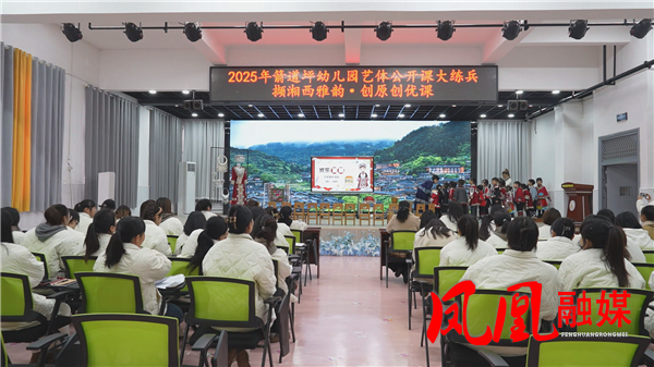 Still1211_00005.png Still1211_00005.png