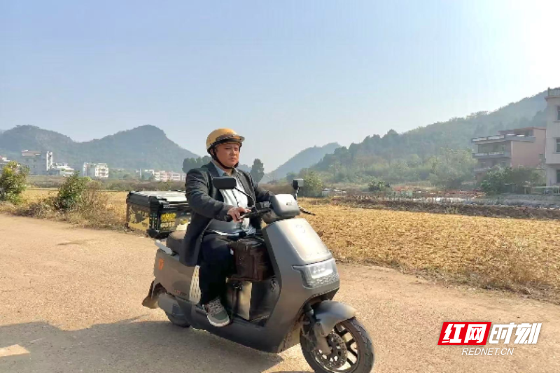 微信图片_2025-12-10_093317_645.png 微信图片_2025-12-10_093317_645.png