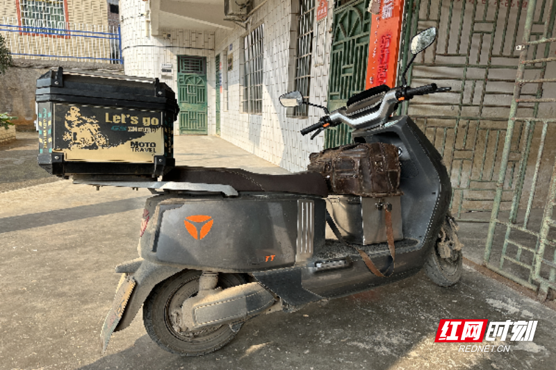 微信图片_2025-12-10_093523_220.png 微信图片_2025-12-10_093523_220.png