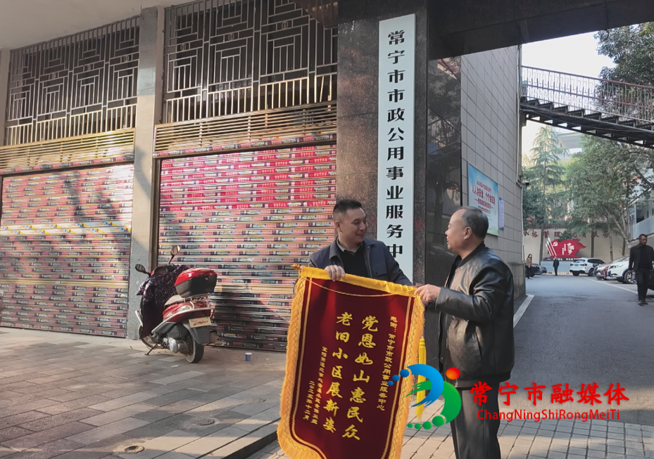 微信图片_2025-12-11_123744_165.png 微信图片_2025-12-11_123744_165.png