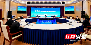 “三城记”走向“一座城”