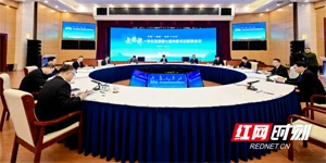 “三城记”走向“一座城”