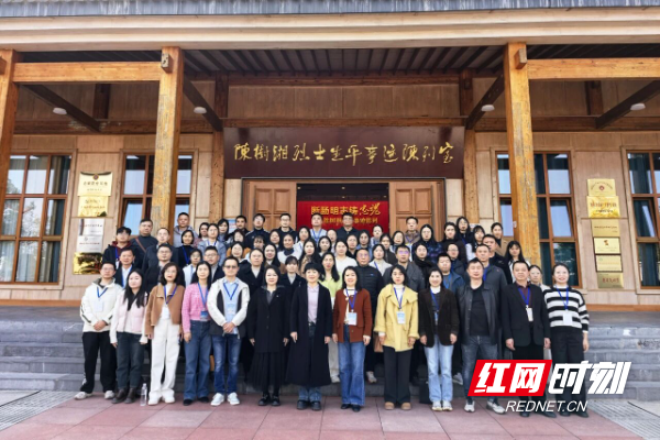 微信图片_20251211150052.jpg 微信图片_20251211150052.jpg