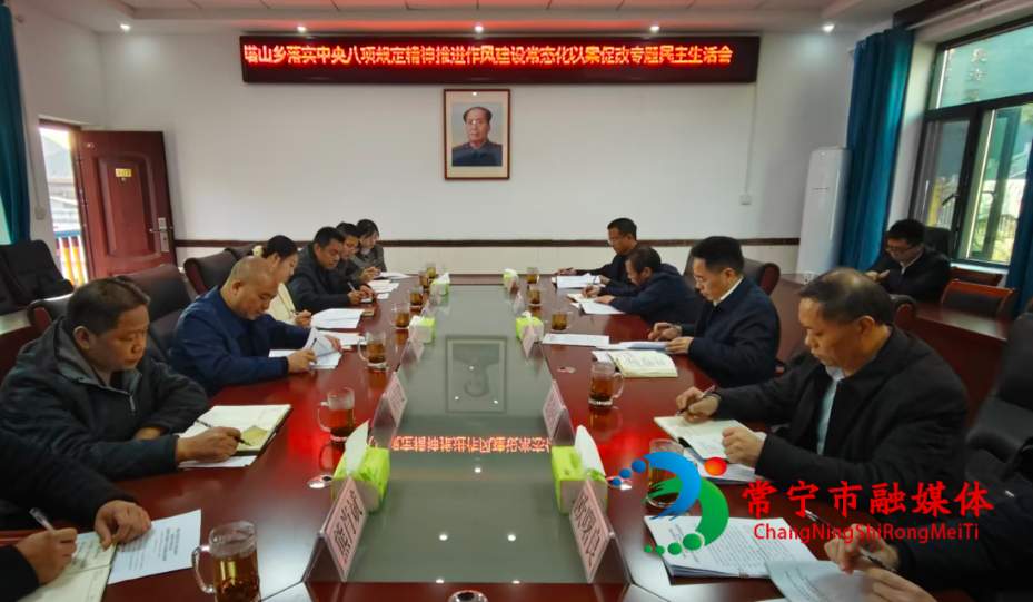 微信图片_20251211142533_1163_31.jpg 微信图片_20251211142533_1163_31.jpg