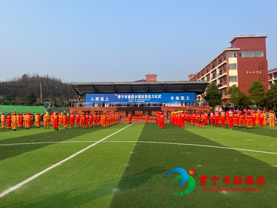 微信图片_20251211152257_1167_31.jpg 微信图片_20251211152257_1167_31.jpg