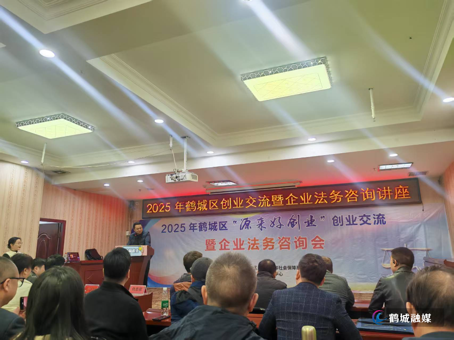 微信图片_20251210144711_1585_3.jpg 微信图片_20251210144711_1585_3.jpg