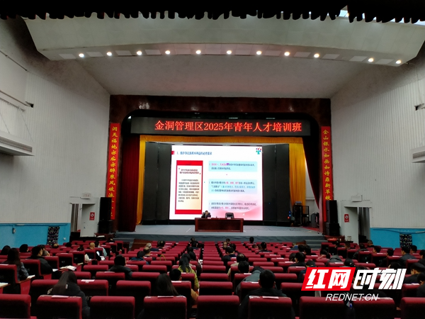 微信图片_20251211163329_23_536.jpg 微信图片_20251211163329_23_536.jpg