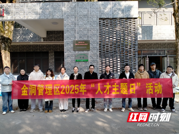 微信图片_20251211163023_15_536.jpg 微信图片_20251211163023_15_536.jpg