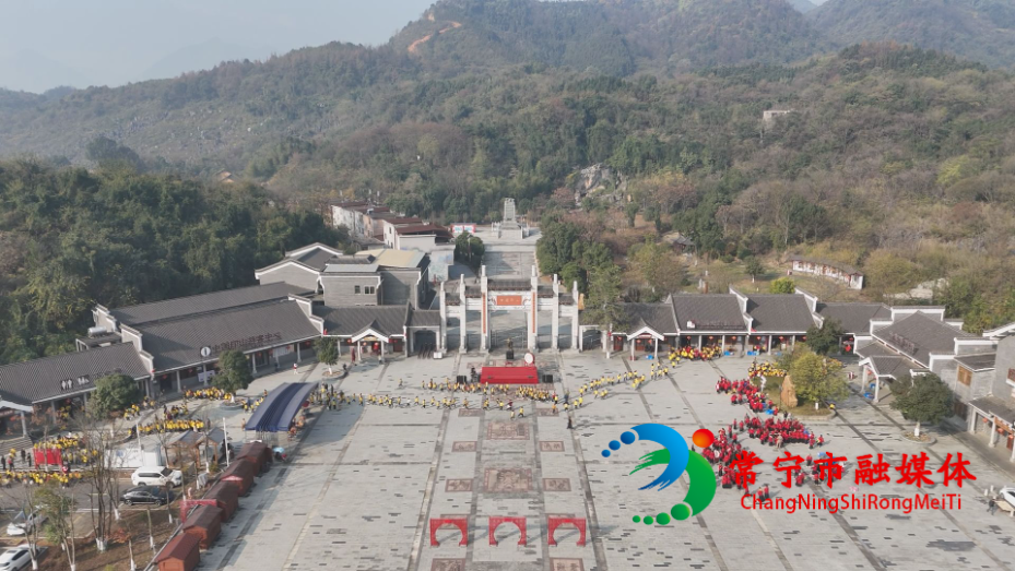 印山研学1.jpg 印山研学1.jpg