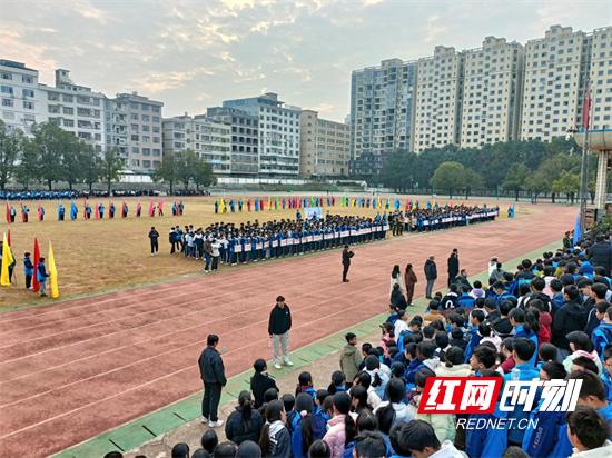 图片2.png 图片2.png