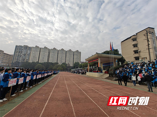 图片3.png 图片3.png