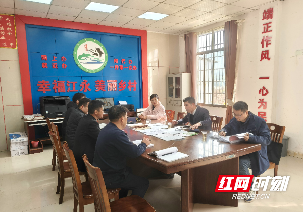 江永:“12345”工作法铺就乡村振兴“致富路”3.jpg 江永:“12345”工作法铺就乡村振兴“致富路”3.jpg