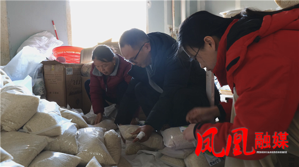 Still1212_00005.png Still1212_00005.png