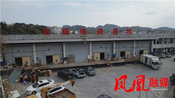 Still1212_00008.png Still1212_00008.png