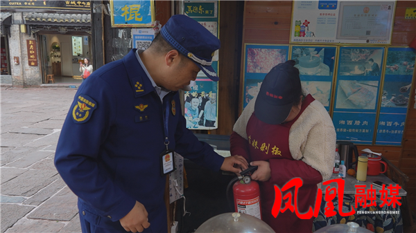 Still1212_00009.png Still1212_00009.png