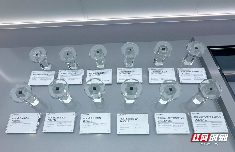 WechatIMG2854.jpg WechatIMG2854.jpg