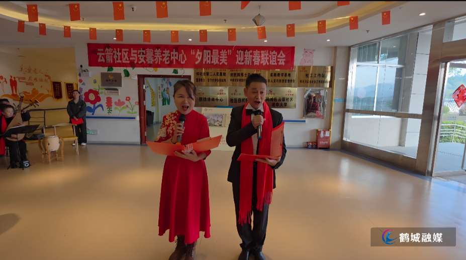 mmexport1765502383717.jpg mmexport1765502383717.jpg