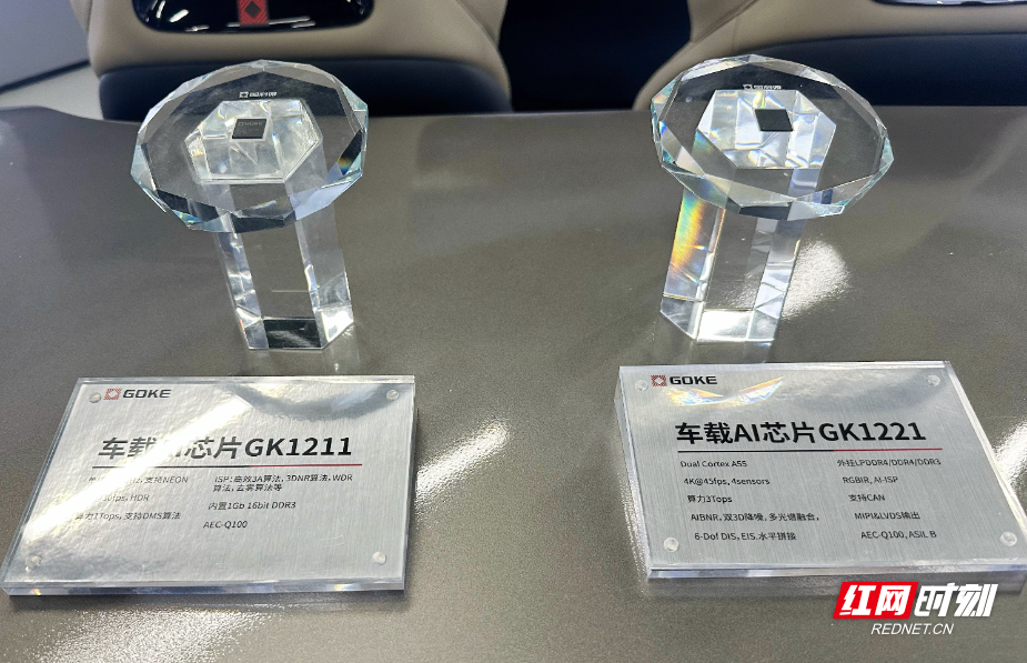 截屏2025-12-12 11.11.53.png 截屏2025-12-12 11.11.53.png