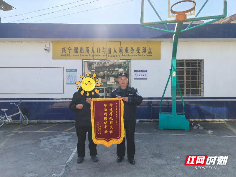 微信图片_20251212105526_6768_10.jpg 微信图片_20251212105526_6768_10.jpg