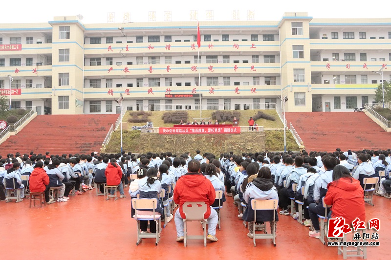 微信图片_20251212151207.jpg 微信图片_20251212151207.jpg