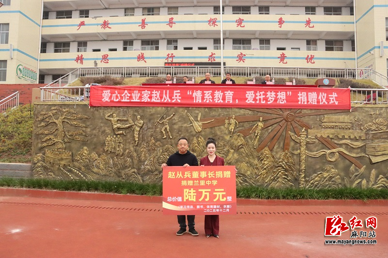 微信图片_20251212151210.jpg 微信图片_20251212151210.jpg