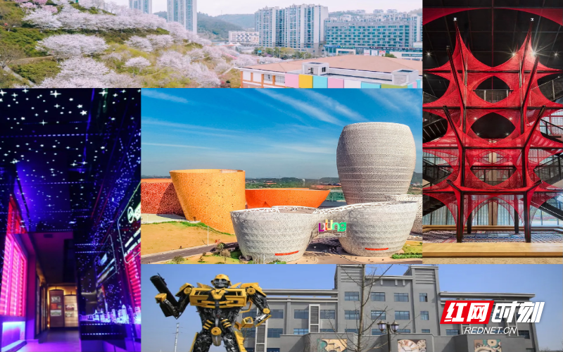 微信图片_20251212111823.jpg 微信图片_20251212111823.jpg