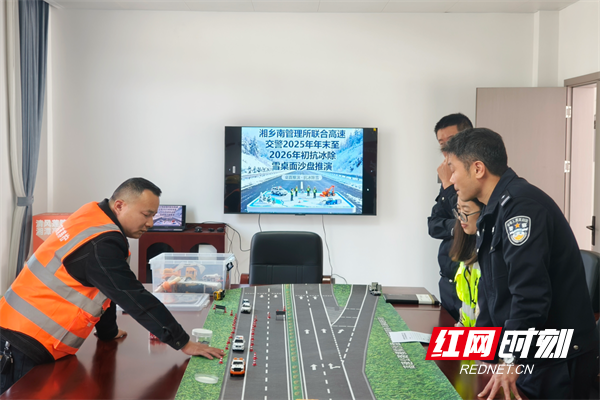 投红网04.png 投红网04.png