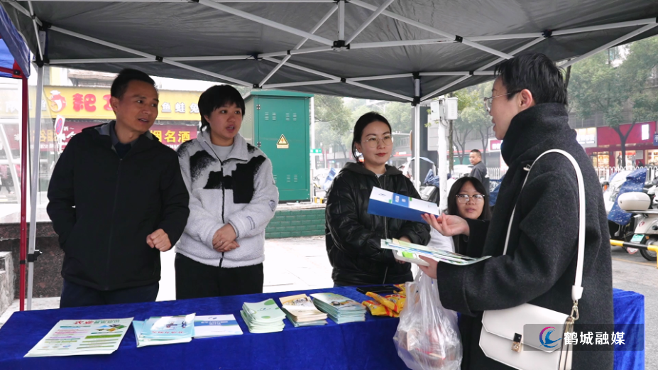 鹤城区启动统计法治宣传月.mp4_000029.062.png 鹤城区启动统计法治宣传月.mp4_000029.062.png