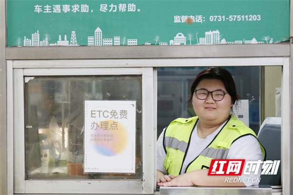 投红网07.png 投红网07.png