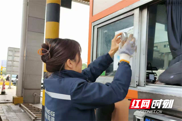 投红网03.png 投红网03.png