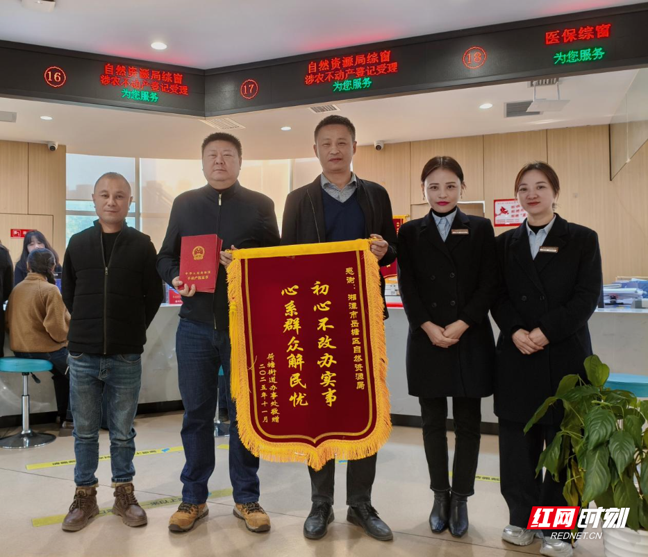 图片1.jpg 图片1.jpg