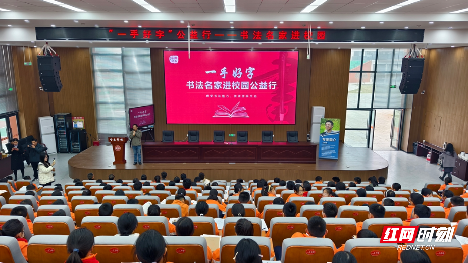 微信图片_20251212174343_53_294.jpg 微信图片_20251212174343_53_294.jpg