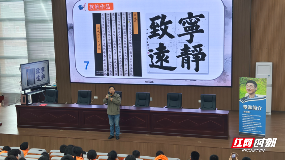 微信图片_20251212174804_56_294.jpg 微信图片_20251212174804_56_294.jpg