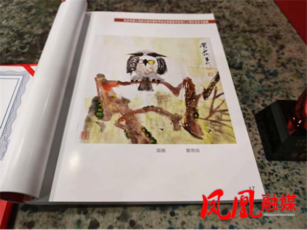 图片8.png 图片8.png