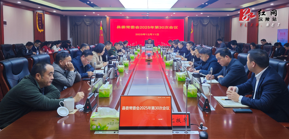 微信图片_20251213132624_1181_270.jpg 微信图片_20251213132624_1181_270.jpg