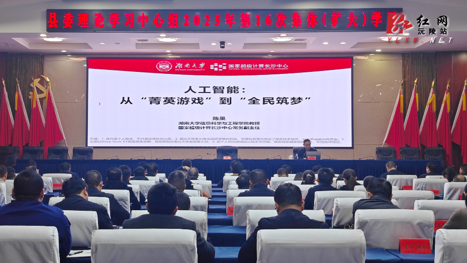 微信图片_20251213133334_1182_270.jpg 微信图片_20251213133334_1182_270.jpg