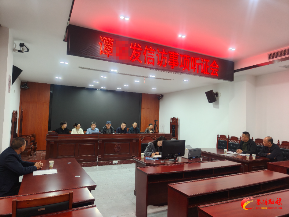 微信图片_20251213115501.jpg 微信图片_20251213115501.jpg