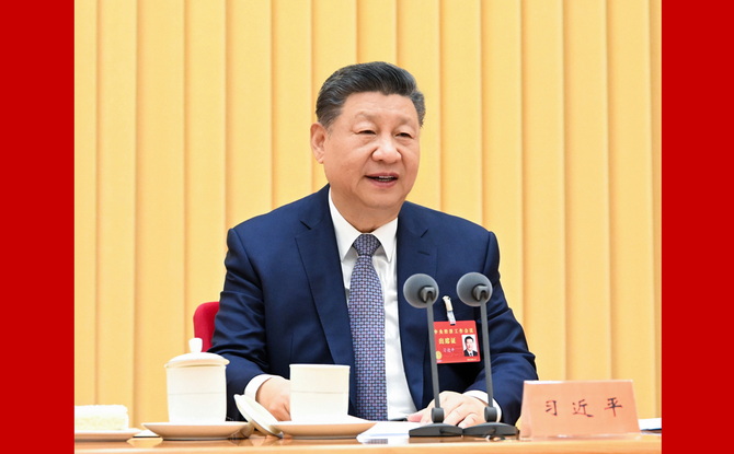 中央经济工作会议在北京举行 习近平发表重要讲话