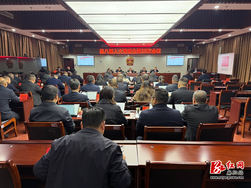 微信图片_20251215152607.jpg 微信图片_20251215152607.jpg