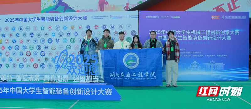 微信图片_20251215153208.jpg 微信图片_20251215153208.jpg