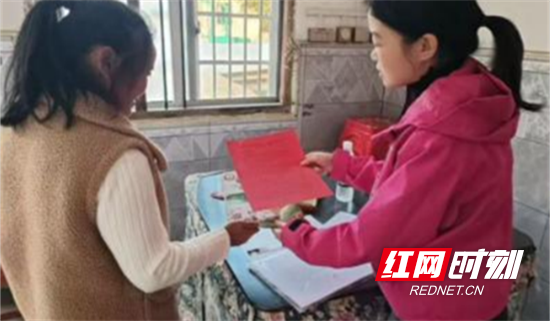 微信图片_20251215234118_55_2.png 微信图片_20251215234118_55_2.png