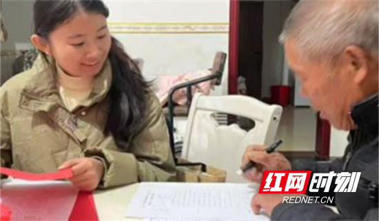 微信图片_20251215234142_58_2.png 微信图片_20251215234142_58_2.png